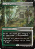 Temple Garden Borderless (Lorwyn Eclipsed) 