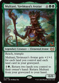 Multani Yavimayas Avatar (Commander: Duskmourn: House of Horror) 