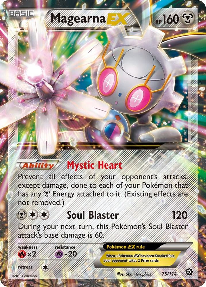Magearna EX (XY - Steam Siege)  - Holofoil