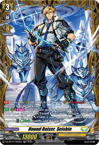 Hound Raiser, Seishin (DZ-BT07/FR25EN) [DZ-BT07: Moon Fangs & Cerulean Blaze]