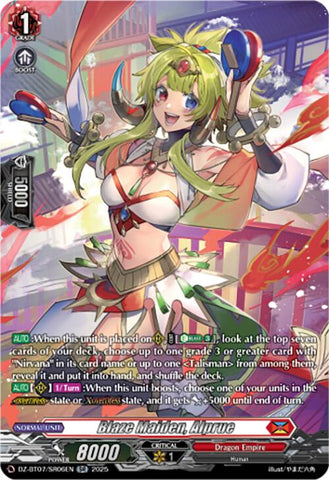 Blaze Maiden, Alprue (DZ-BT07/SR06EN) [DZ-BT07: Moon Fangs & Cerulean Blaze]