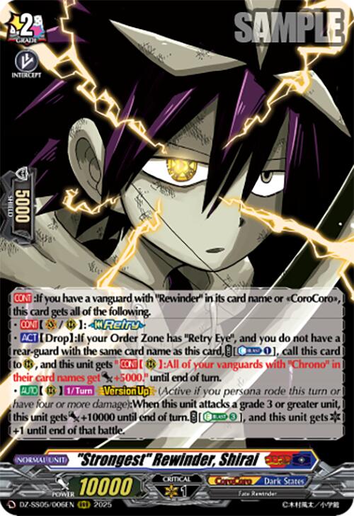 "Strongest" Rewinder, Shirai (DZ-SS05/006EN) [DZ-SS05: CoroCoro Start Deck Pack]