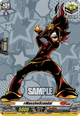 #MassiveScandal (DZ-SS05/063EN) [DZ-SS05: CoroCoro Start Deck Pack]
