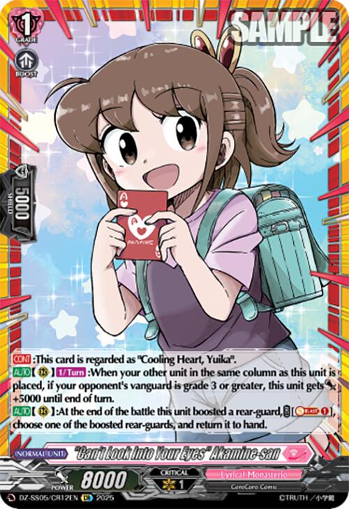"Can't Look Into Your Eyes" Akamine-san (DZ-SS05/CR12EN) [DZ-SS05: CoroCoro Start Deck Pack]