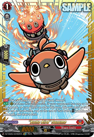 "Butto Bird" Suzume (DZ-SS05/GCR02EN) [DZ-SS05: CoroCoro Start Deck Pack]