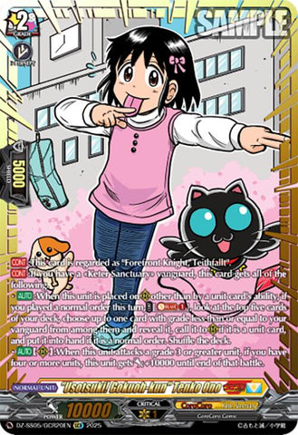 "Usotsuki! Gokuoh-kun" Tenko Ono (DZ-SS05/GCR20EN) [DZ-SS05: CoroCoro Start Deck Pack]