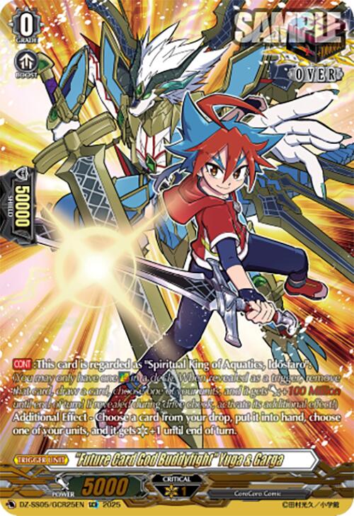 "Future Card God Buddyfight" Yuga & Garga (DZ-SS05/GCR25EN) [DZ-SS05: CoroCoro Start Deck Pack]