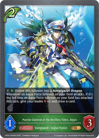 Marine General of the Restless Tides, Algos (CP03-005EN) [CP03: Cardfight!! Vanguard]