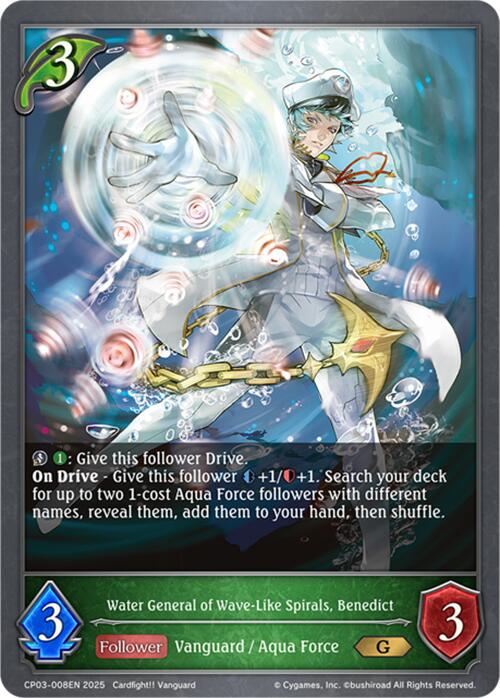 Water General of Wave-Like Spirals, Benedict (CP03-008EN) [CP03: Cardfight!! Vanguard]