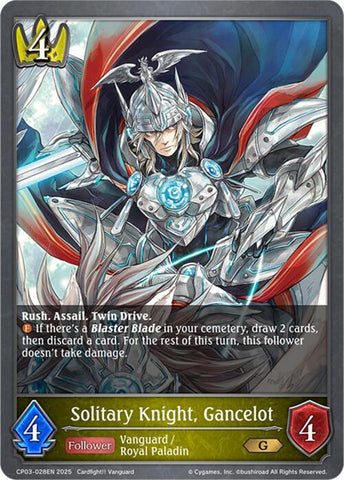 Solitary Knight, Gancelot (CP03-028EN) [CP03: Cardfight!! Vanguard]