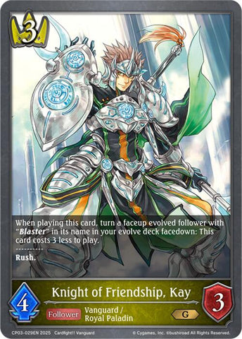 Knight of Friendship, Kay (CP03-029EN) [CP03: Cardfight!! Vanguard]