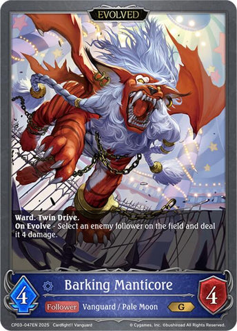Barking Manticore (CP03-047EN) [CP03: Cardfight!! Vanguard]