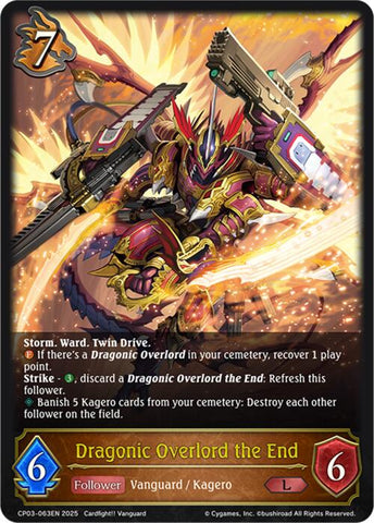 Dragonic Overlord the End (CP03-063EN) [CP03: Cardfight!! Vanguard]