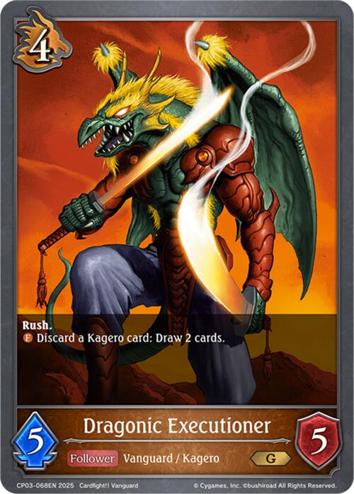 Dragonic Executioner (CP03-068EN) [CP03: Cardfight!! Vanguard]