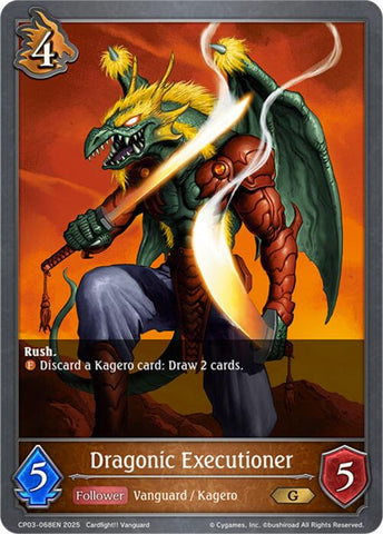 Dragonic Executioner (CP03-068EN) [CP03: Cardfight!! Vanguard]