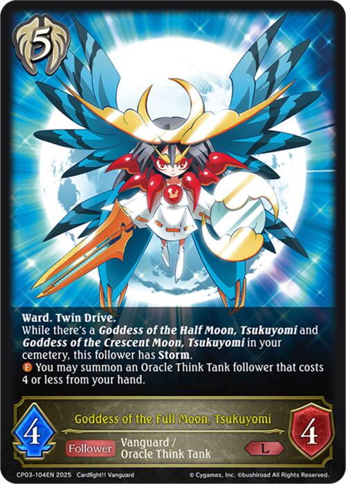 Goddess of the Full Moon, Tsukuyomi (CP03-104EN) [CP03: Cardfight!! Vanguard]