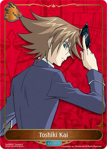 Toshiki Kai (CP03-LD10EN) [CP03: Cardfight!! Vanguard]