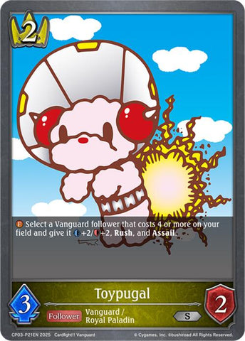 Toypugal - P21EN (Foil) (CP03-P21EN) [CP03: Cardfight!! Vanguard]