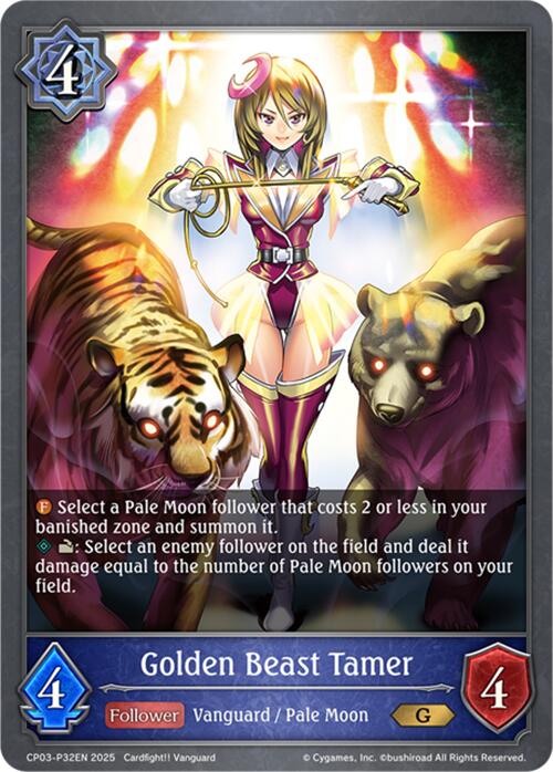 Golden Beast Tamer - P32EN (Foil) (CP03-P32EN) [CP03: Cardfight!! Vanguard]
