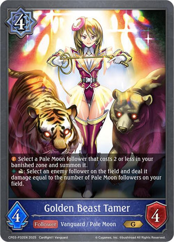 Golden Beast Tamer - P32EN (Foil) (CP03-P32EN) [CP03: Cardfight!! Vanguard]