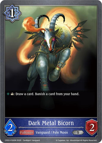 Dark Metal Bicorn - P35EN (Foil) (CP03-P35EN) [CP03: Cardfight!! Vanguard]