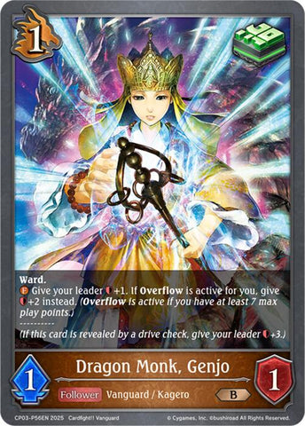 Dragon Monk, Genjo - P56EN (Foil) (CP03-P56EN) [CP03: Cardfight!! Vanguard]