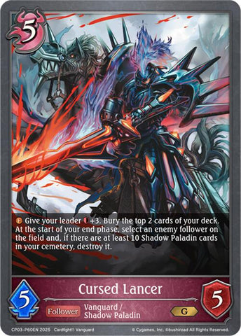 Cursed Lancer - P60EN (Foil) (CP03-P60EN) [CP03: Cardfight!! Vanguard]