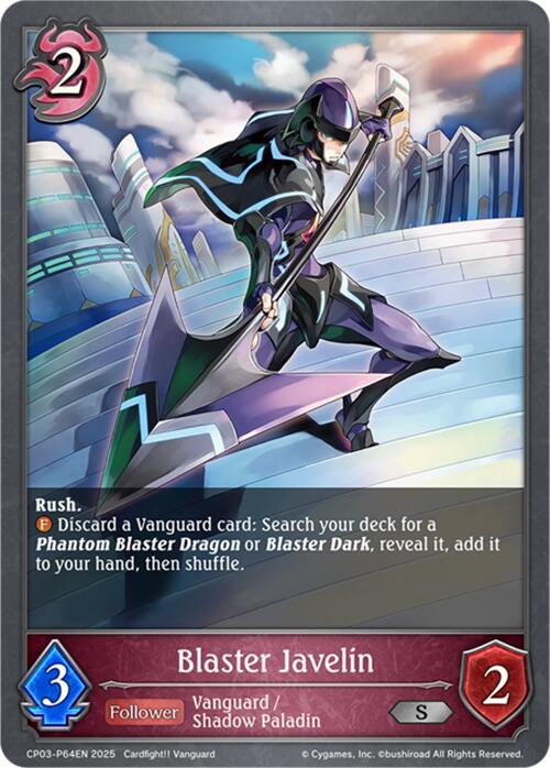 Blaster Javelin - P64EN (Foil) (CP03-P64EN) [CP03: Cardfight!! Vanguard]