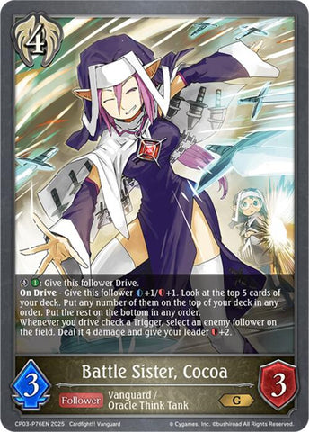 Battle Sister, Cocoa - P76EN (Foil) (CP03-P76EN) [CP03: Cardfight!! Vanguard]