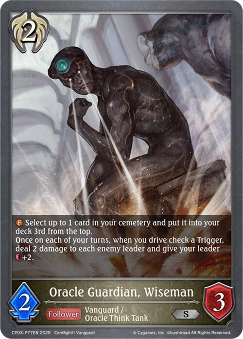 Oracle Guardian, Wiseman - P77EN (Foil) (CP03-P77EN) [CP03: Cardfight!! Vanguard]