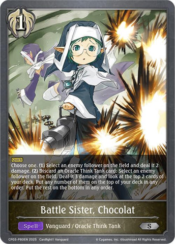 Battle Sister, Chocolat - P80EN (Foil) (CP03-P80EN) [CP03: Cardfight!! Vanguard]