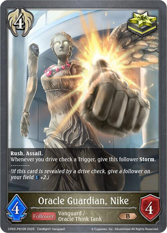 Oracle Guardian, Nike - P81EN (Foil) (CP03-P81EN) [CP03: Cardfight!! Vanguard]