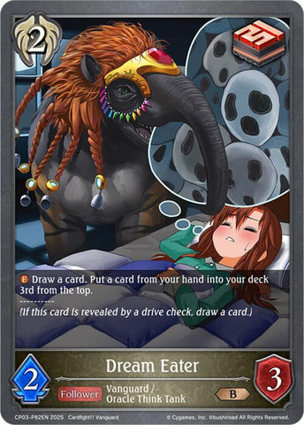 Dream Eater - P82EN (Foil) (CP03-P82EN) [CP03: Cardfight!! Vanguard]