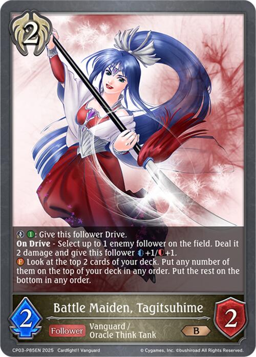 Battle Maiden, Tagitsuhime - P85EN (Foil) (CP03-P85EN) [CP03: Cardfight!! Vanguard]