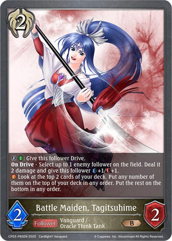 Battle Maiden, Tagitsuhime - P85EN (Foil) (CP03-P85EN) [CP03: Cardfight!! Vanguard]
