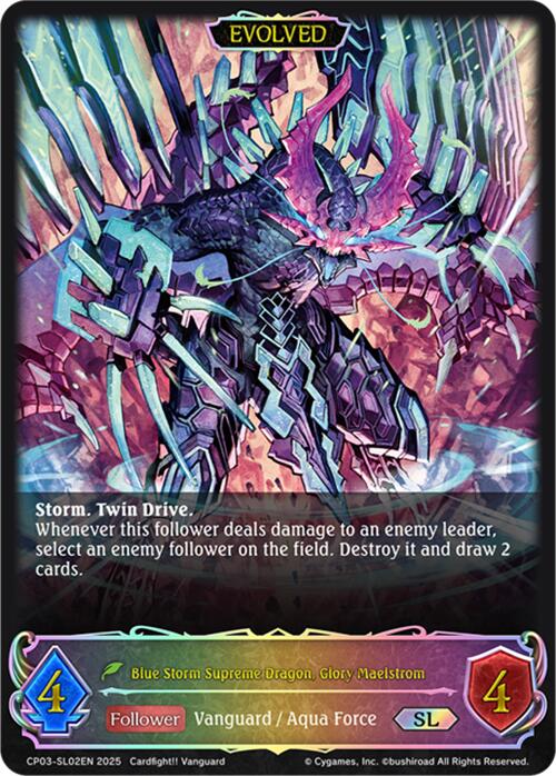 Blue Storm Supreme Dragon, Glory Maelstrom (Evolved) (CP03-SL02EN) [CP03: Cardfight!! Vanguard]
