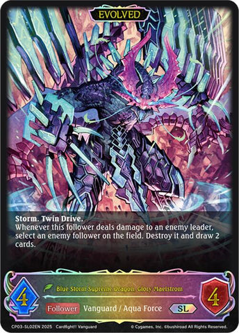 Blue Storm Supreme Dragon, Glory Maelstrom (Evolved) (CP03-SL02EN) [CP03: Cardfight!! Vanguard]