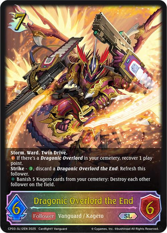Dragonic Overlord the End (CP03-SL12EN) [CP03: Cardfight!! Vanguard]
