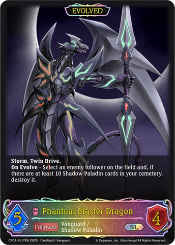 Phantom Blaster Dragon (Evolved) (CP03-SL17EN) [CP03: Cardfight!! Vanguard]