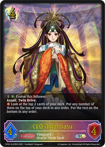 CEO Amaterasu (CP03-SL22EN) [CP03: Cardfight!! Vanguard]