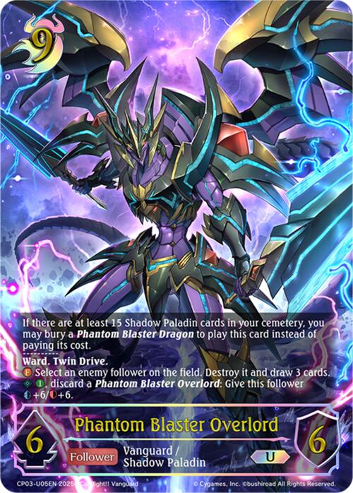 Phantom Blaster Overlord (CP03-U05EN) [CP03: Cardfight!! Vanguard]