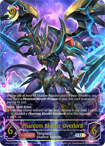 Phantom Blaster Overlord (CP03-U05EN) [CP03: Cardfight!! Vanguard]