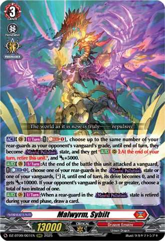 Malwyrm, Sybilt (DZ-BT09/001EN) [DZ-BT09: Super Brave Detonation]