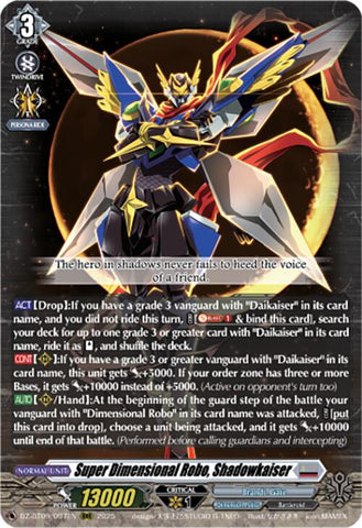 Super Dimensional Robo, Shadowkaiser (DZ-BT09/007EN) [DZ-BT09: Super Brave Detonation]