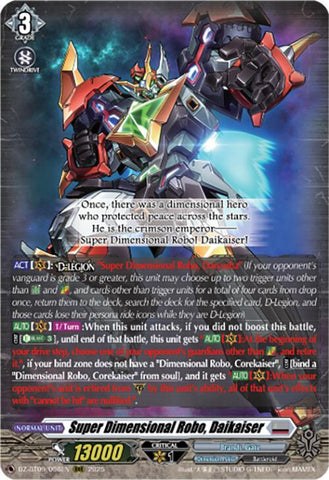 Super Dimensional Robo, Daikaiser (DZ-BT09/008EN) [DZ-BT09: Super Brave Detonation]