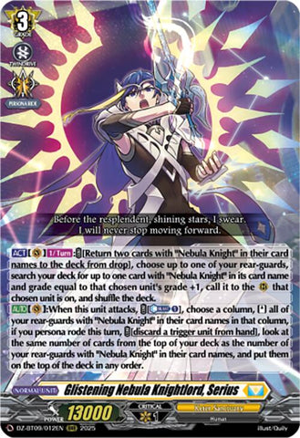 Glistening Nebula Knightlord, Serius (DZ-BT09/012EN) [DZ-BT09: Super Brave Detonation]