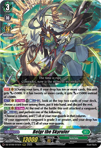 Belgr the Skyruler (DZ-BT09/015EN) [DZ-BT09: Super Brave Detonation]