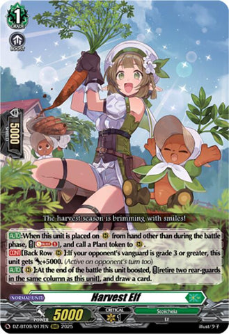Harvest Elf (DZ-BT09/017EN) [DZ-BT09: Super Brave Detonation]