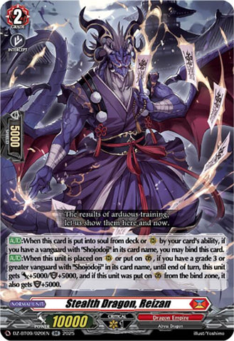 Stealth Dragon, Reizan (DZ-BT09/020EN) [DZ-BT09: Super Brave Detonation]