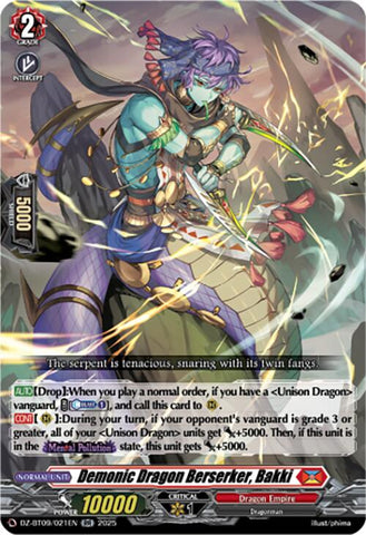 Demonic Dragon Berserker, Bakki (DZ-BT09/021EN) [DZ-BT09: Super Brave Detonation]